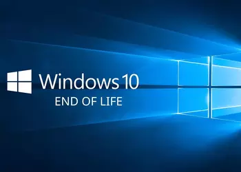 Этот день настал: Microsoft завершила поддержку Windows 10