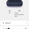 LG XBOOM Go Bluetooth-Lautsprecher Test-71
