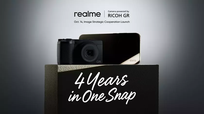 Сотрудничество Realme и Ricoh: какие инновации ожидают поклонников технологий?