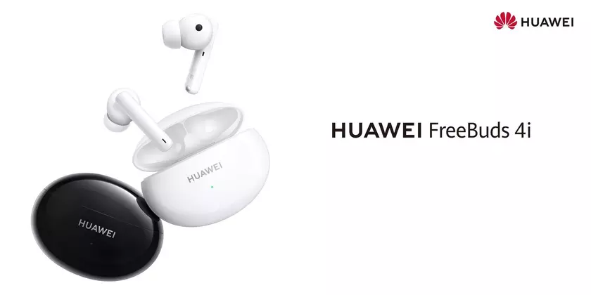 Huawei FreeBuds 4i уже можно купить в Украине: TWS-наушники с ANC, автономностью до 22 часов и акционной ценой в 1999 грн