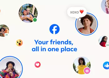 Facebook возвращает старую вкладку "Друзья"