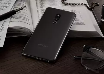 Meizu презентовала юбилейное трио флагманов с «умной» камерой и классическими пропорциями