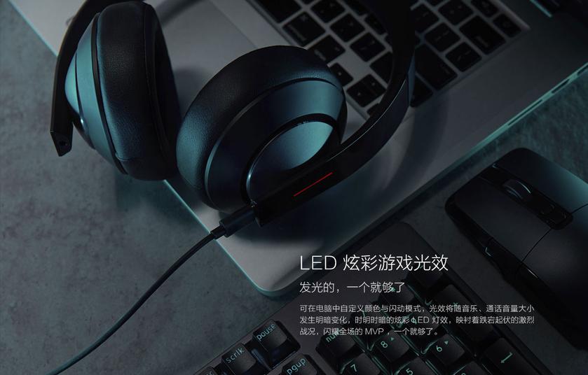 xiaomi-mi-gaming-headset-3_cr.jpg