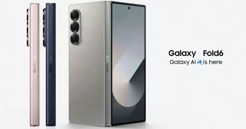 Samsung представила Galaxy Fold6 за 79 999 гривен с функциями ИИ