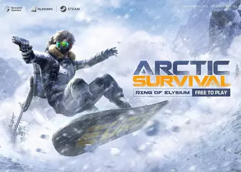 Обзор Ring of Elysium — убийца PUBG, который смог