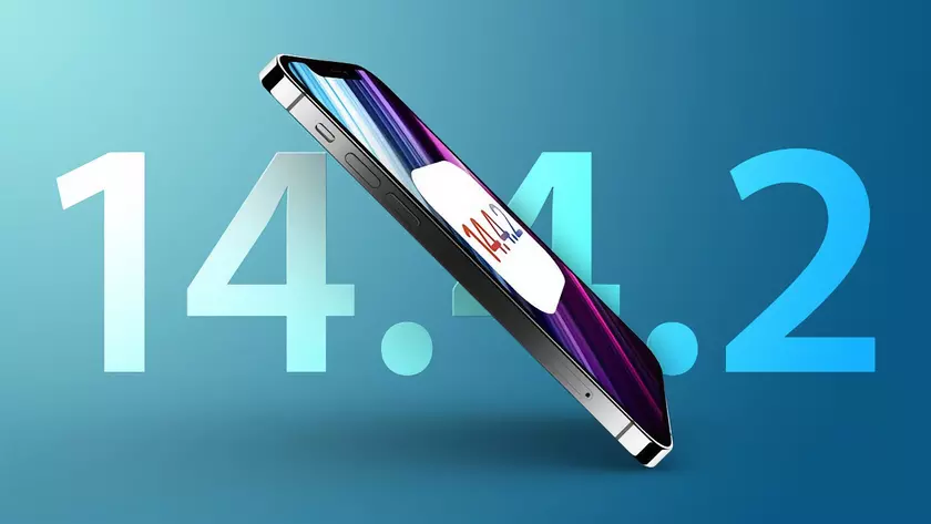 Apple выпустила обновление iOS 14.4.2, которое закрывает серьёзную уязвимость iPhone