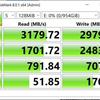 Recenzja GOODRAM IRDM M.2 1 TB: Szybki dysk SSD dla graczy, liczących pieniędzy-39