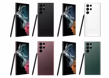 Following Galaxy S22 +: Galaxy S22 Ultra appeared on new images in four colors