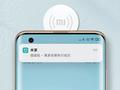 post_big/xiaomi-touch-sticker-2-1.jpg