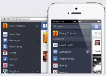 Facebook передумал разделять публикации друзей и брендов в ленте
