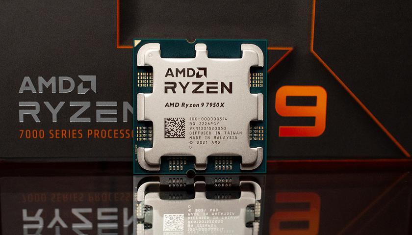 AMD представила процессоры Ryzen 7000 на архитектуре Zen 4 по цене от $299