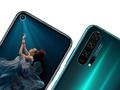 Honor 20 и Honor 20 Pro: флагманы с четырьмя камерами и процессором Kirin 980 от €499