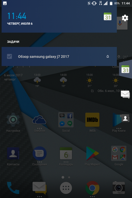 Обзор Android-смартфона BlackBerry KEYone с аппаратной QWERTY-клавиатурой-83