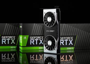 Nvidia представила видеокарты нового поколения GeForce RTX 2070, 2080 и 2080 Ti