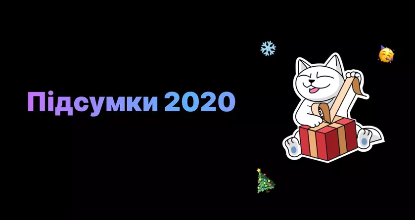 iPhone 7, iPhone 11, iPhone 6S, iPhone 7 Plus и iPhone X — самые популярные смартфоны пользователей Monobank