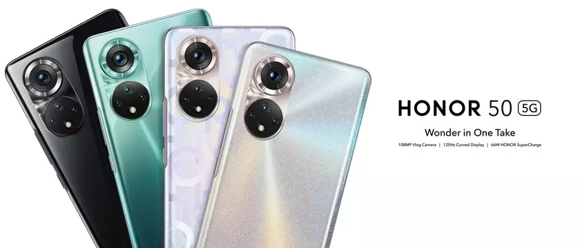 Honor 50 – Snapdragon 778G, 108-МП камера, NFC и сервисы Google по цене от €529