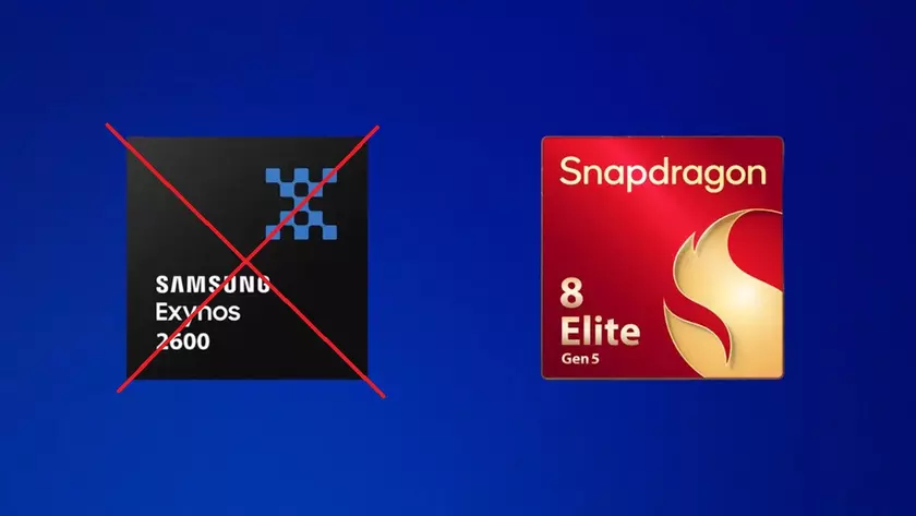 Exynos 2600 против Snapdragon 8 Elite Gen 5: новые логотипы будущих флагманов