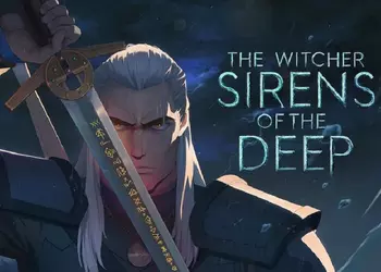 Новый трейлер аниме The Witcher: Sirens of The Deep напомнил о скорой премьере фильма и продемонстрировал несколько зрелищных сцен