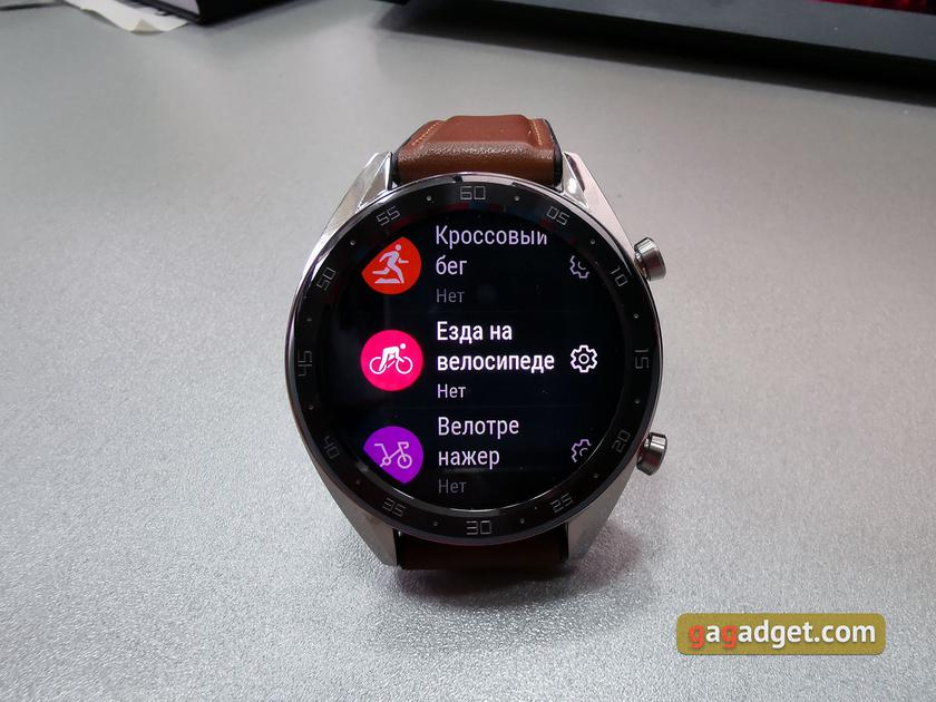 Обзор Huawei Watch GT: выносливые умные часы с обилием фитнес-функций-90