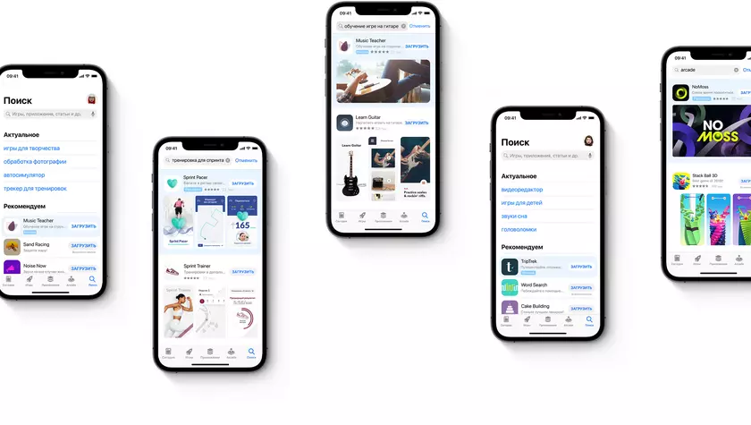 В США одобрили антимонопольный законопроект, разрешающий сторонние магазины приложений и платежные системы на iPhone