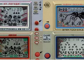 Легендарные портативные консоли. Поколение Zero: "Ну погоди" или Game&Watch  