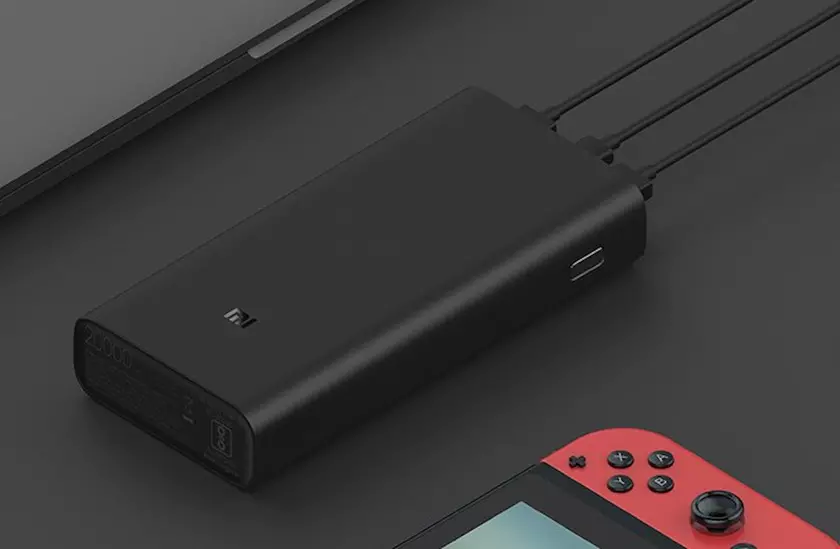 Xiaomi представила «самый мощный и многофункциональный power bank»