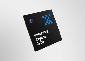 Samsung презентувала Exynos 2200: флагманський процесор із графікою AMD для смартфонів Galaxy S22
