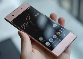 "Live" photos Sony Xperia XA2 Ultra: all the same sharp angles and minimum changes