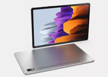 A copy of Galaxy Tab S7: high-quality images of Samsung Galaxy Tab S8 tablet have appeared online