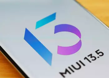 Какие смартфоны Xiaomi, Redmi и POCO получат MIUI 13.5 (список)