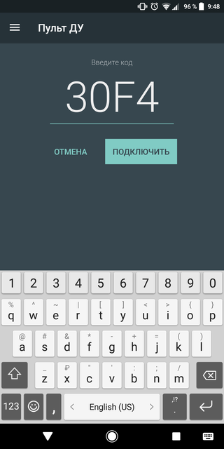 ÐÐ±Ð·Ð¾Ñ Philips 49PUS7803: ÑÐ¾Ð½ÐºÐ¸Ð¹ LED-ÑÐµÐ»ÐµÐ²Ð¸Ð·Ð¾Ñ 4K UHD Ð½Ð° Android TV-113