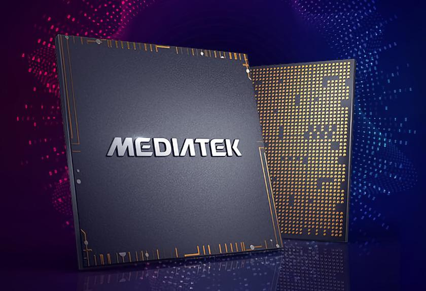 MediaTek MT9638: процессор для 4K-телевизоров с ядрами Cortex-A55 и поддержкой технологии MEMС