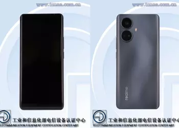 AMOLED screen, MediaTek Dimensity 1080 chip and 5000 mAh battery with 67W charging: realme 10 Pro+ appeared in TENAA