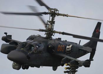 Минус $32 000 000: ВСУ за утро сбили 2 современных российских ударных вертолёта Ка-52 «Аллигатор»