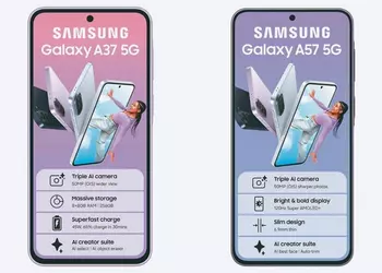 Galaxy A57 и A37: Samsung вспомнила об эргономике и «похудении»