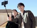 post_big/xiaomi-selfie-stick-3.jpg