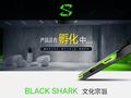 post_big/xiaomi-black-shark-smartphone-for-gamers-leak-m.jpg