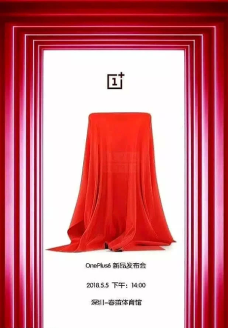 OnePlus-6-China-Launch-Event-May-5.png