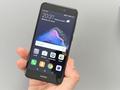 Huawei анонсировал Android 8.0 для Honor 8 Lite