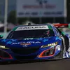 Acura NSX GT3 Chassis No.5 Thumbnail
