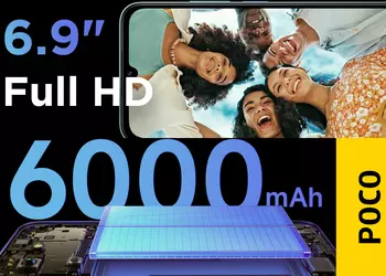 Вышел Poco C85 - ультрабюджетный смартфон с мощной батареей и 120 Гц дисплеем
