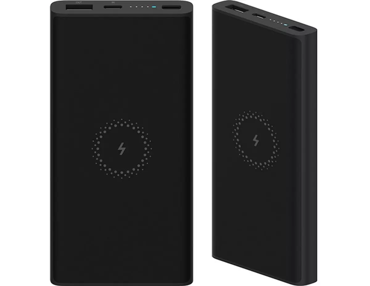 Xiaomi Mi Wireless Power Bank Essential ...