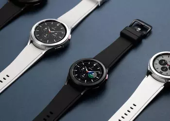 La Galaxy Watch 4 a reçu ...