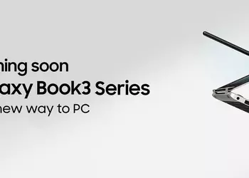 Чип Intel Core i9-13900H, до 32 ГБ ОЗУ, SSD-накопитель до 1 ТБ и 16-дюймовый AMOLED-экран: в интернете появились характеристики Samsung Galaxy Book 3 Ultra