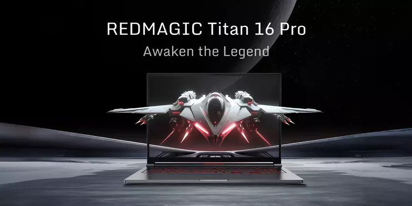 Red Magic Titan 16 Pro с экраном на 240 Гц, чипом Intel Core i9-14900HX и видеокартой Nvidia RTX 4060 вышел на глобальном рынке