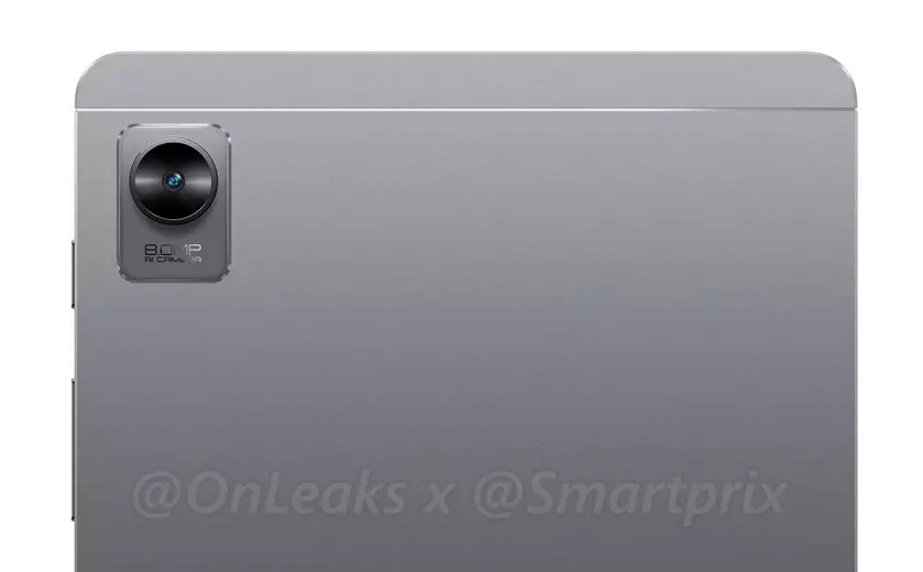 Инсайдер показала как будет выглядеть realme Pad mini: бюджетный планшет c экраном на 8.7", чипом Unisoc T616 и батареей на 6400 мАч