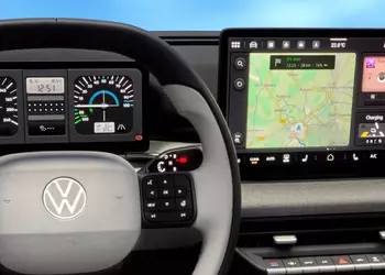 Volkswagen ID. Polo will feature many buttons and interior design elements in the style of the 1980s models