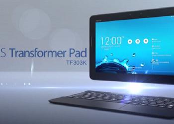 Asus выпустит гибридный планшет Transformer Pad TF303K с Qualcomm Snapdragon S4 Pro