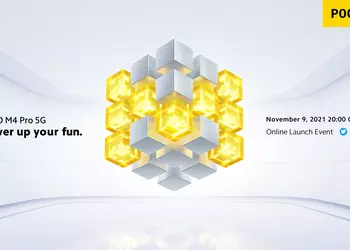 POCO M4 Pro 5G announcement date revealed