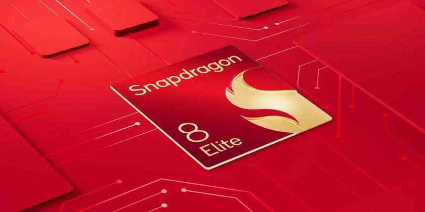 Вся серия Galaxy S25 получит чипсет Snapdragon 8 Elite: почему Samsung откажется от Exynos